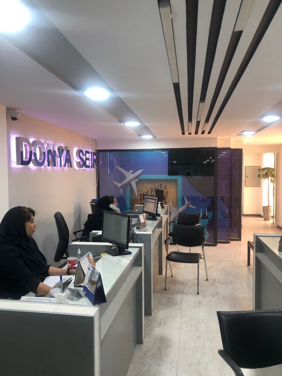 دنیا سیر خراسان  5