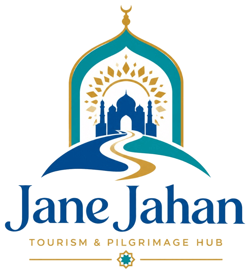 جان جهان